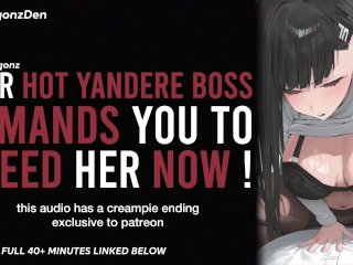 YOUR YANDERE BOSS DEMANDS YOU TO BREED HER NOW  Erotic Audio Roleplay ASMR BEST AUDIO PORN EVER