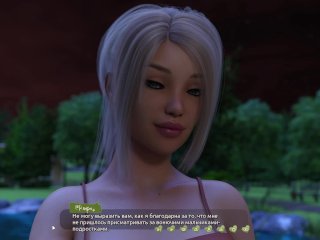 Complete Gameplay - Helping The Hotties, Part 19 (Last)