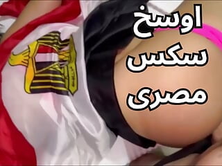 Sharmota Masria Round Big Ass MILF Anal Arabic Sex