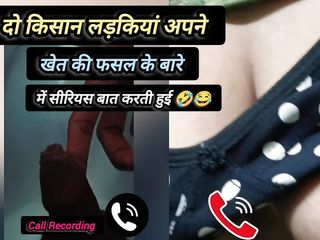 Video sexy calling kuwari ladkiya part -1